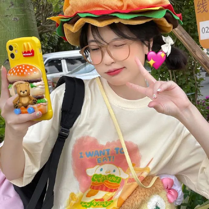 疯狂的豆子